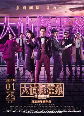 字幕网中文aⅴ资源站