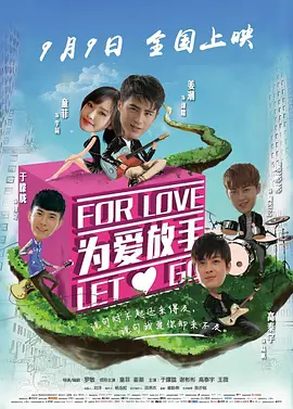 国产精品二区页在线播放