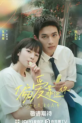 亚洲av无码不卡