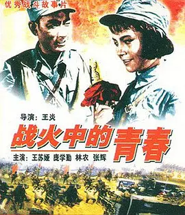 日韩欧美1区