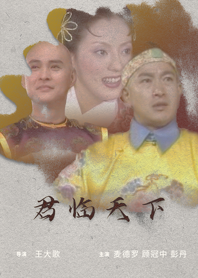最新版天堂资源在线