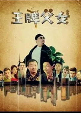 乱小说伦目录陪读