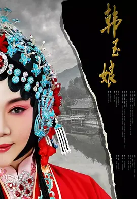亚洲国产欧美日韩欧美特级