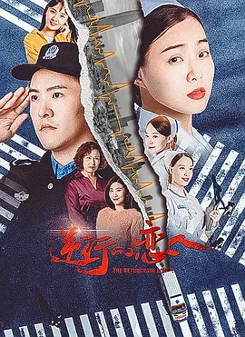 你可以在国产手机在线精品2023最新