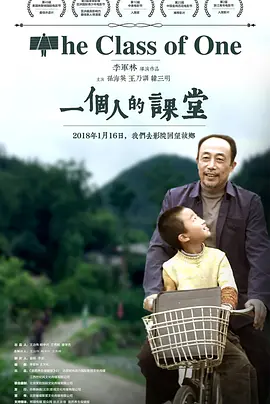 欧美日韩女电影在线播放