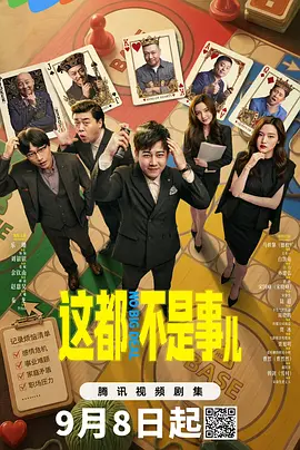 菠萝视频高清在线观看7