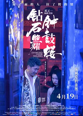 在线看亚洲十八禁网站