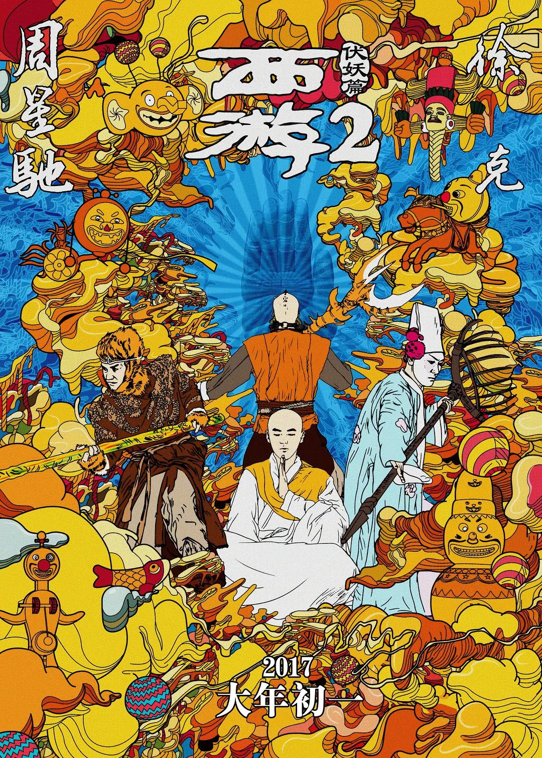 欧美a级毛欧美1级a大片免费播放,末发育娇小性色xxx稀有,5566先锋影音夜色资源站在线观看,国产精品熟女一区二区