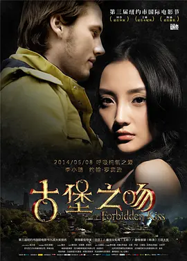 国内精品久久久人妻中文字幕