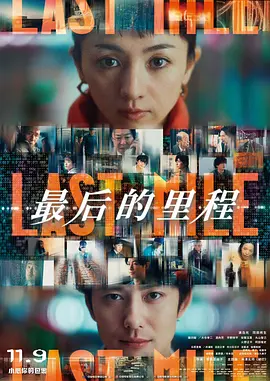 影音先锋2020天天摸夜夜