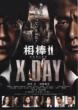 日本国产美国日韩欧美mv-亚洲欧美国产国产一区第二页-亚洲国产精品一区二区九九-久久久精品2020免费观看 - 剧情片电影免费在线