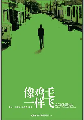 国产区人妖另类精品视频