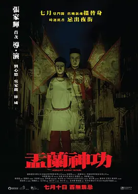 一本久久综合