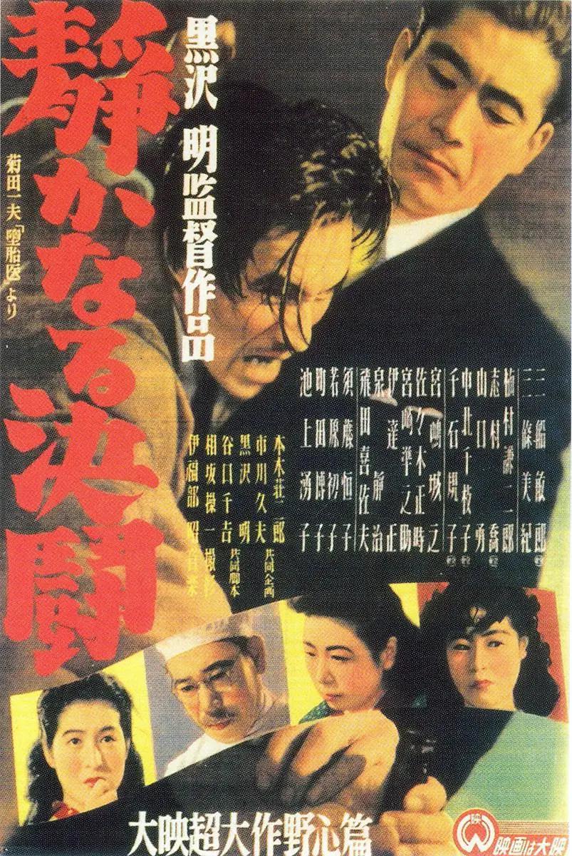 妓女嫖客叫床粗话对白