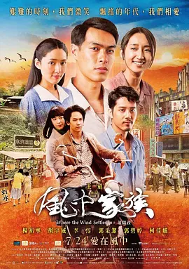 久久国产精品免费观看