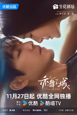 国产亚洲成av片在线观看蜜桃