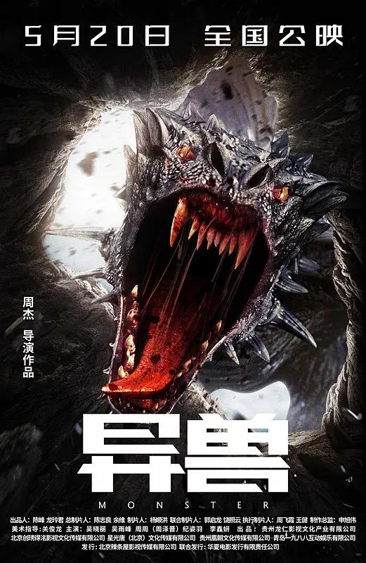 点击进入在线影院毛片