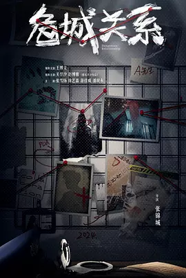 亚洲成av人无码综合在线观看_亚洲av无码一区二区三区18_1000部无遮挡拍拍拍免费视频观看_亚洲熟妇av一区二区三区宅男