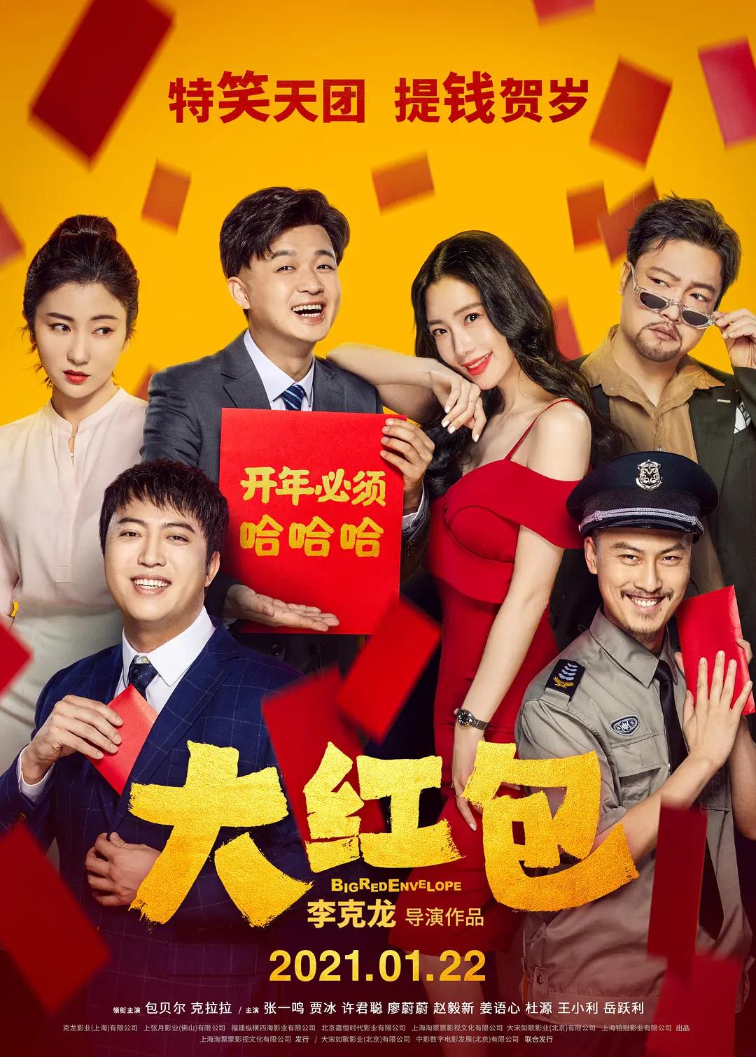 97久久天天躁夜夜躁狠狠