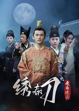 午夜视频无码国产在线观看