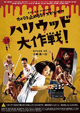 日本高清在线不卡码ⅴ