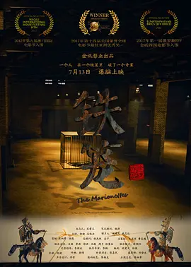 2019久久视频国产
