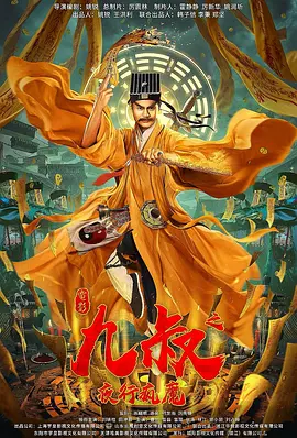 国产成人剧情av麻豆映画