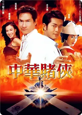 初爱教程视频免费观看高清
