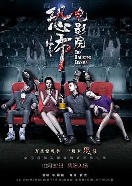 99精品免费无码视频在线观看
