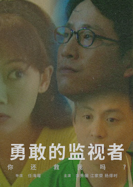 欧美在线播放一区三区不卡
