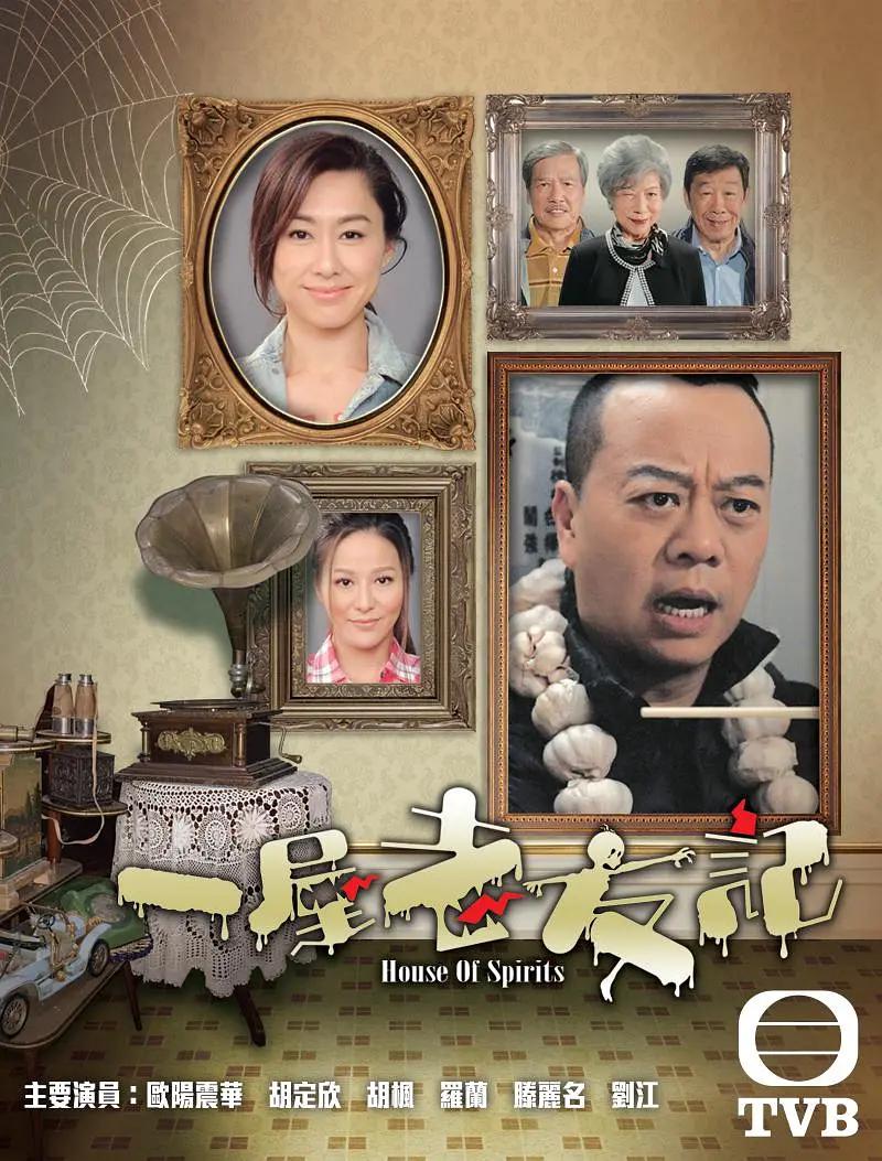 亚洲欧美国产毛片在线