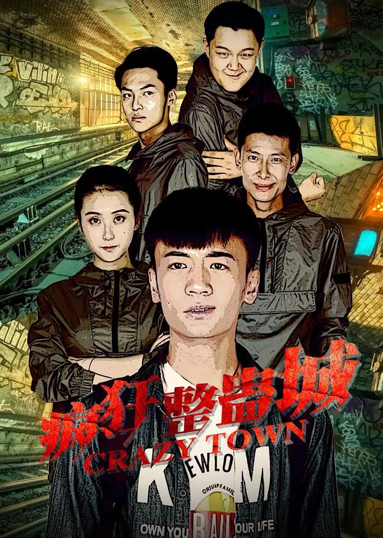 《年轻女教师3》韩国-高清国语版高清完整版