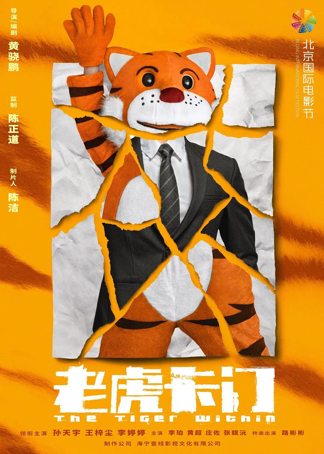 久久国产亚洲精品麻豆