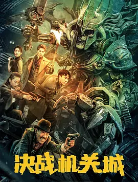 公天天吃我奶躁我的比视频,天天爽夜夜爽夜夜爽精品视频,夜夜欢天天干,夜夜爽妓女8888视频免费观看,天天天天躁天天爱天天碰2018,天天干天天日