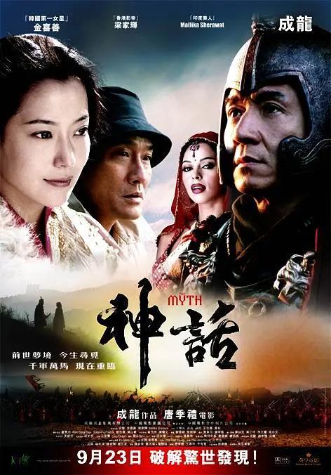 国产一级淫片网站