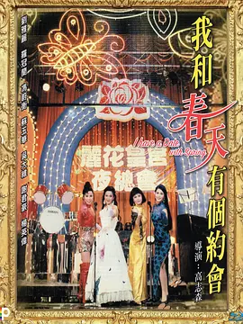 色偷偷自拍-超清在线观看