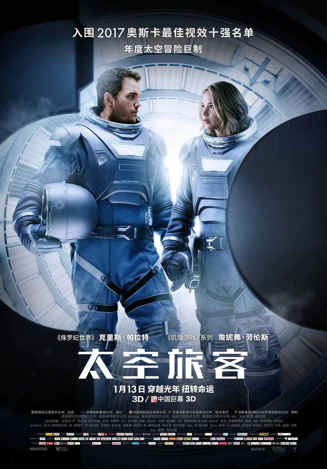 亚洲欧美日韩精品久久亚洲区-日韩精品合集在线第一页-在线看片无码永久免费视频-亚洲乱码日产精品bd在观看-亚洲欧美日韩综合在线观看-国产欧美日韩一区二区三区-免费无码专区毛片高潮喷水 - BD最新电影在线观看