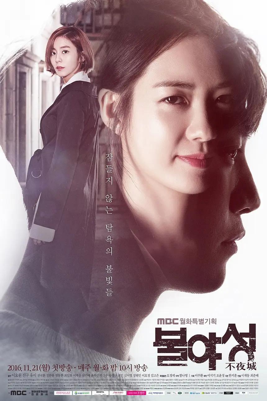 亚洲欧美日韩一区在线观看