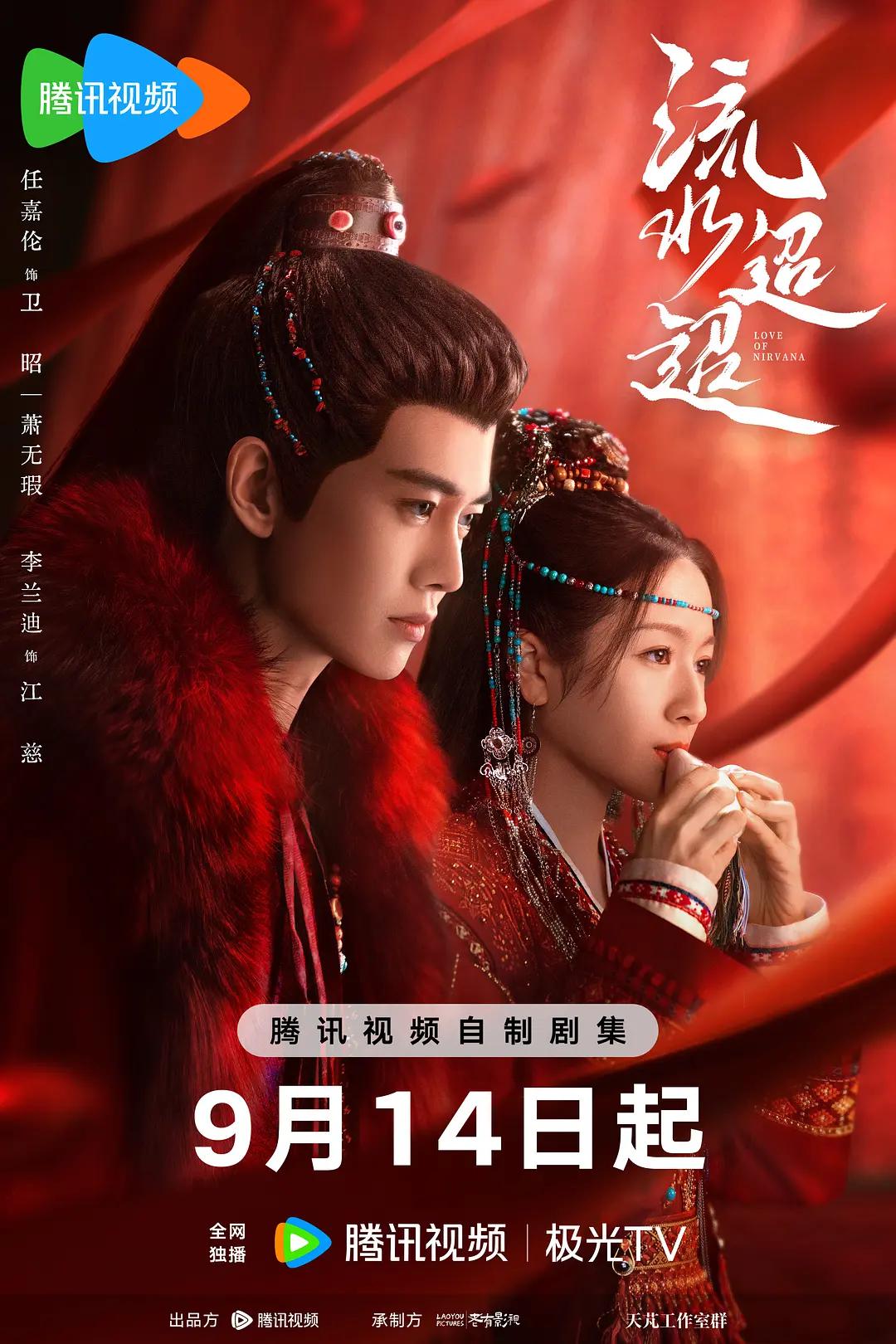 亚洲欧美日韩久久精品