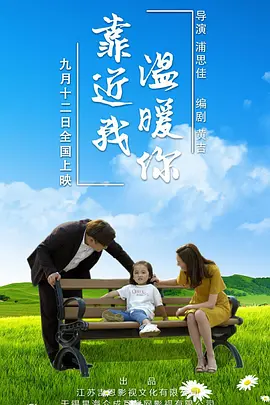 亚洲高清偷拍一区二区三区