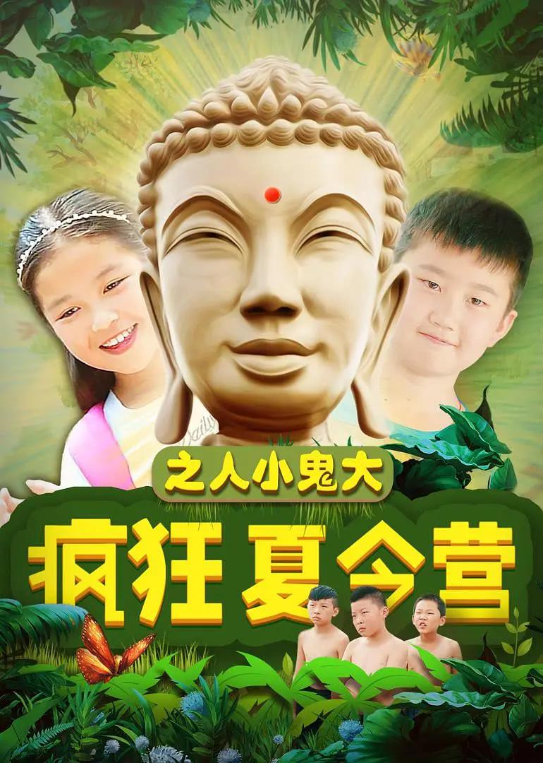 久久99青青亚洲国产精品-亚洲精品456在线播放无广告-亚洲香蕉综合在人在线时看-久久亚洲国产的中文 - 1080在线观看视频