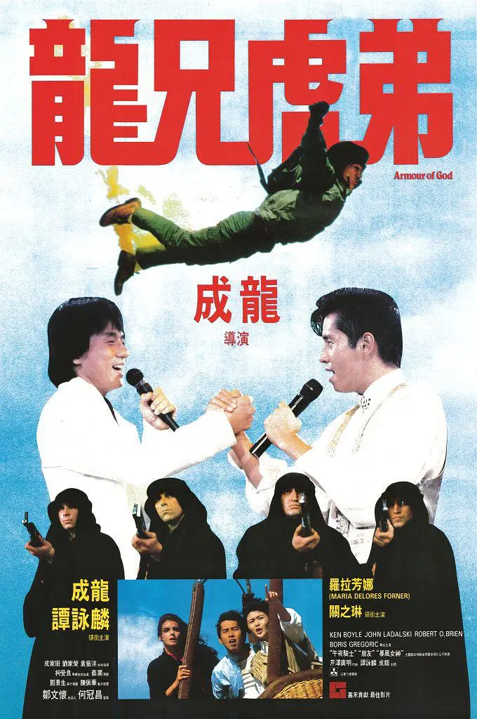 亚洲区欧美区综合区自拍区