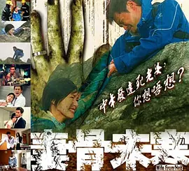 国产呻吟久久久久久久92 - 高清免费观看