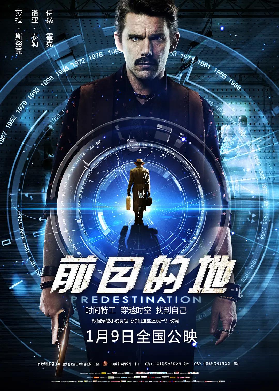 印度av片