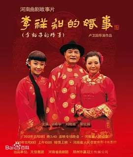 菠萝菠萝蜜视频免费1