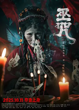 国产精品白浆一区二区三区性色