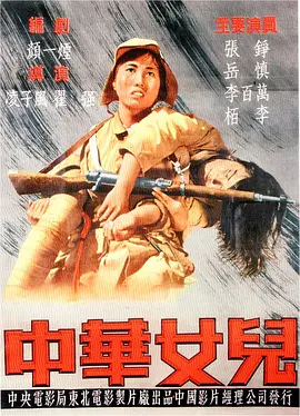 日韩乱码人妻无码中文字幕久久