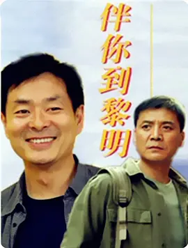 亚洲高清偷拍一区二区三区