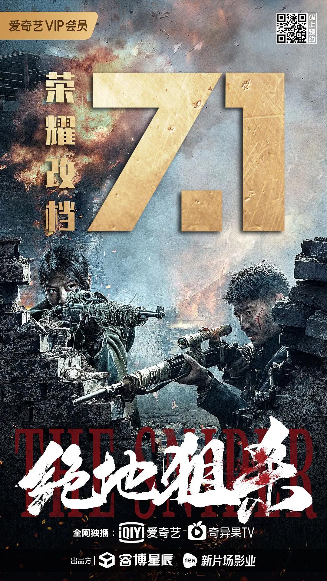 苍井空在线费观看