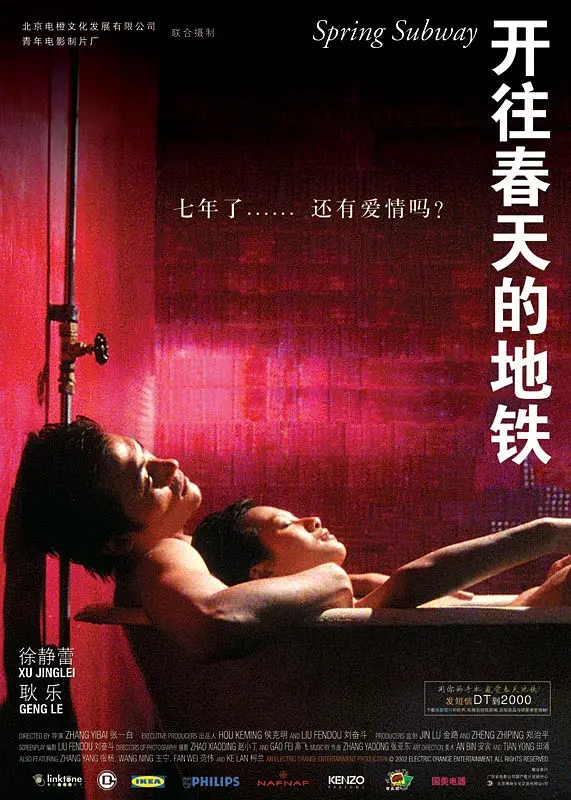 福利视频二区,无码一区二区_亚洲中文精品人人永久免费_97国产精品视频免费观看_亚洲国产精品一区二区久久,艳丽饱满的乳妇正在播放,亚洲国产日韩欧美,久久久精品免费国产四虎,一级一级一级一级毛片,24小时免费直播在线观看,三级片在线